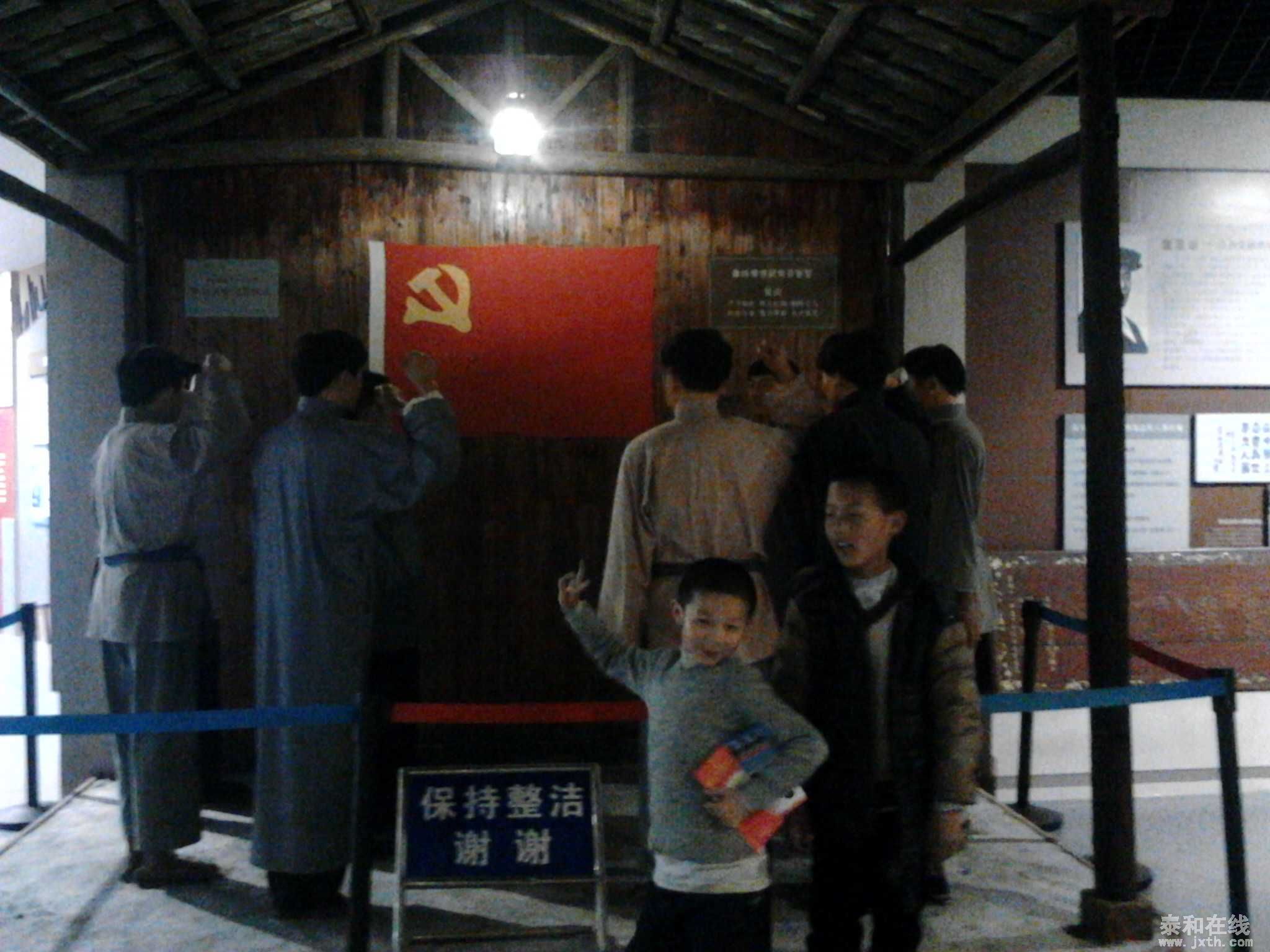 IMG20150215152245.jpg