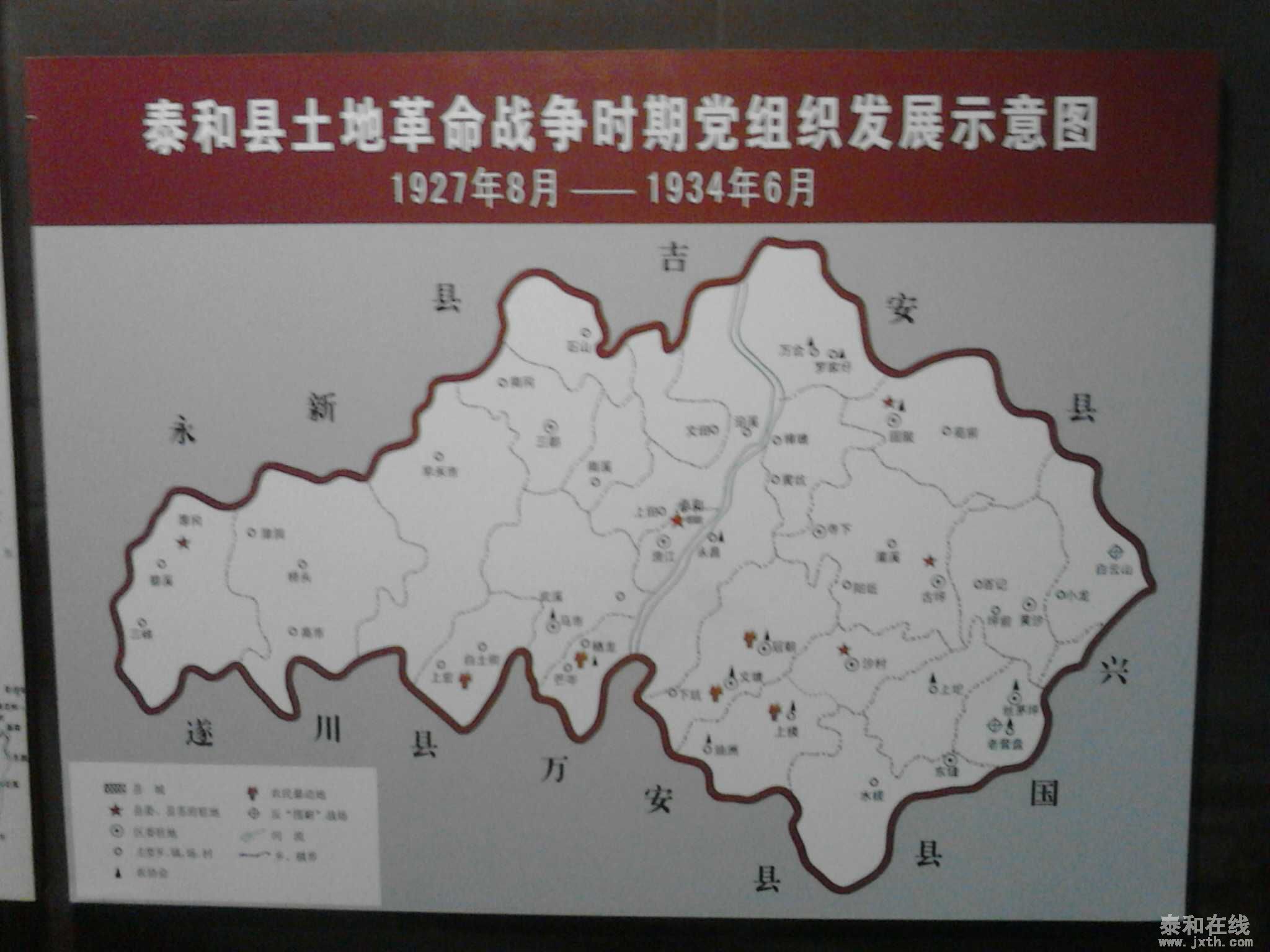 IMG20150215152705.jpg