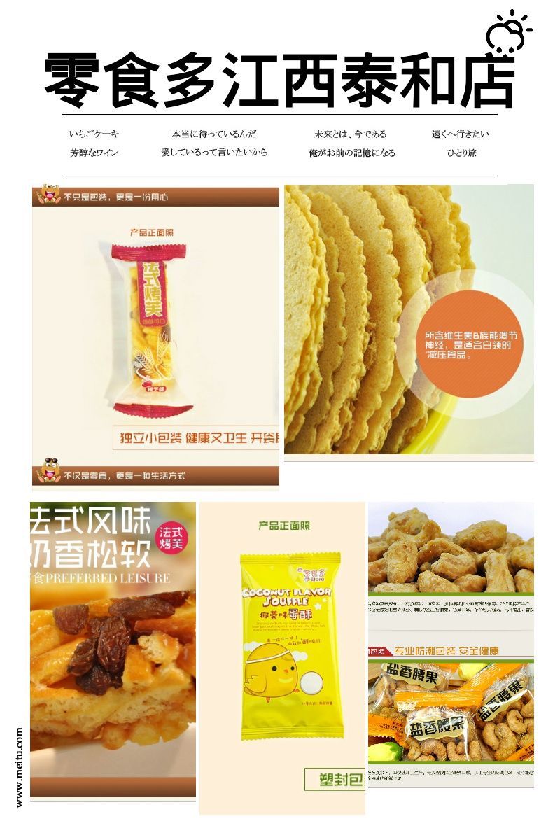 HBGC_20150329151641.jpg