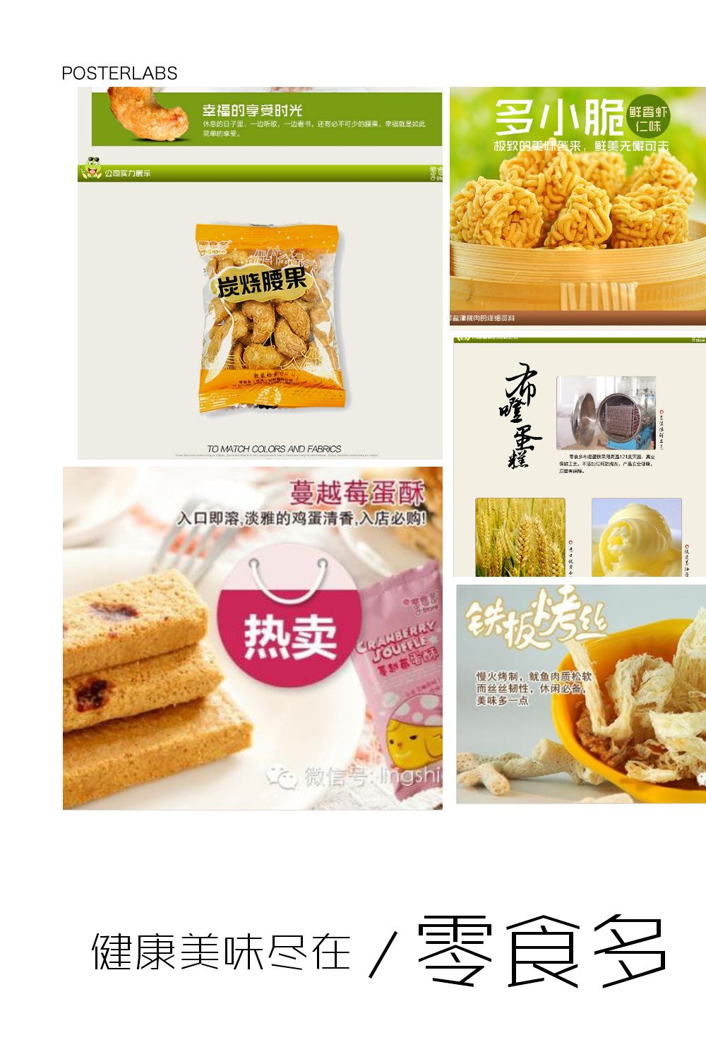 HBGC_20150329153013.jpg