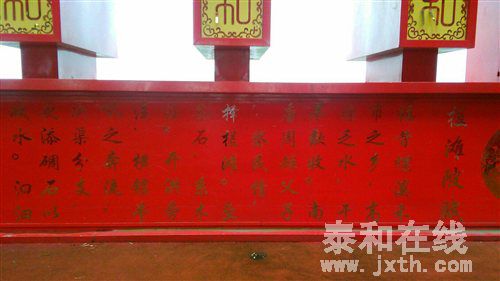 2015060115063893984214m.jpg