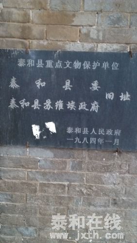 IMG_20150608_081425.jpg