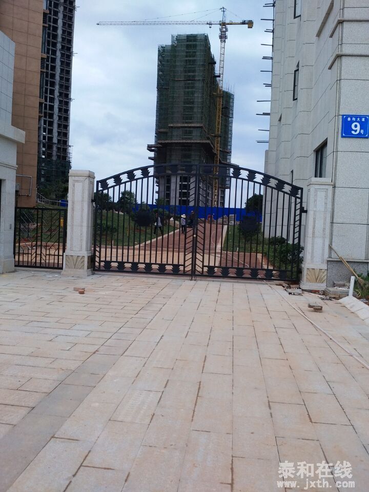 QQͼƬ20150611094727.jpg