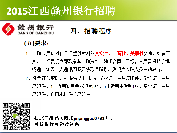 psb (1).png
