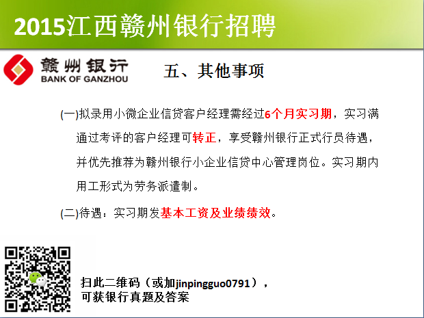 psb (2).png