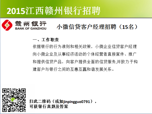 psb (4).png