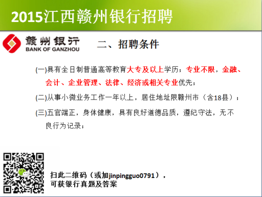 psb (5).png