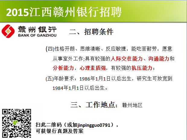 psb (6).png
