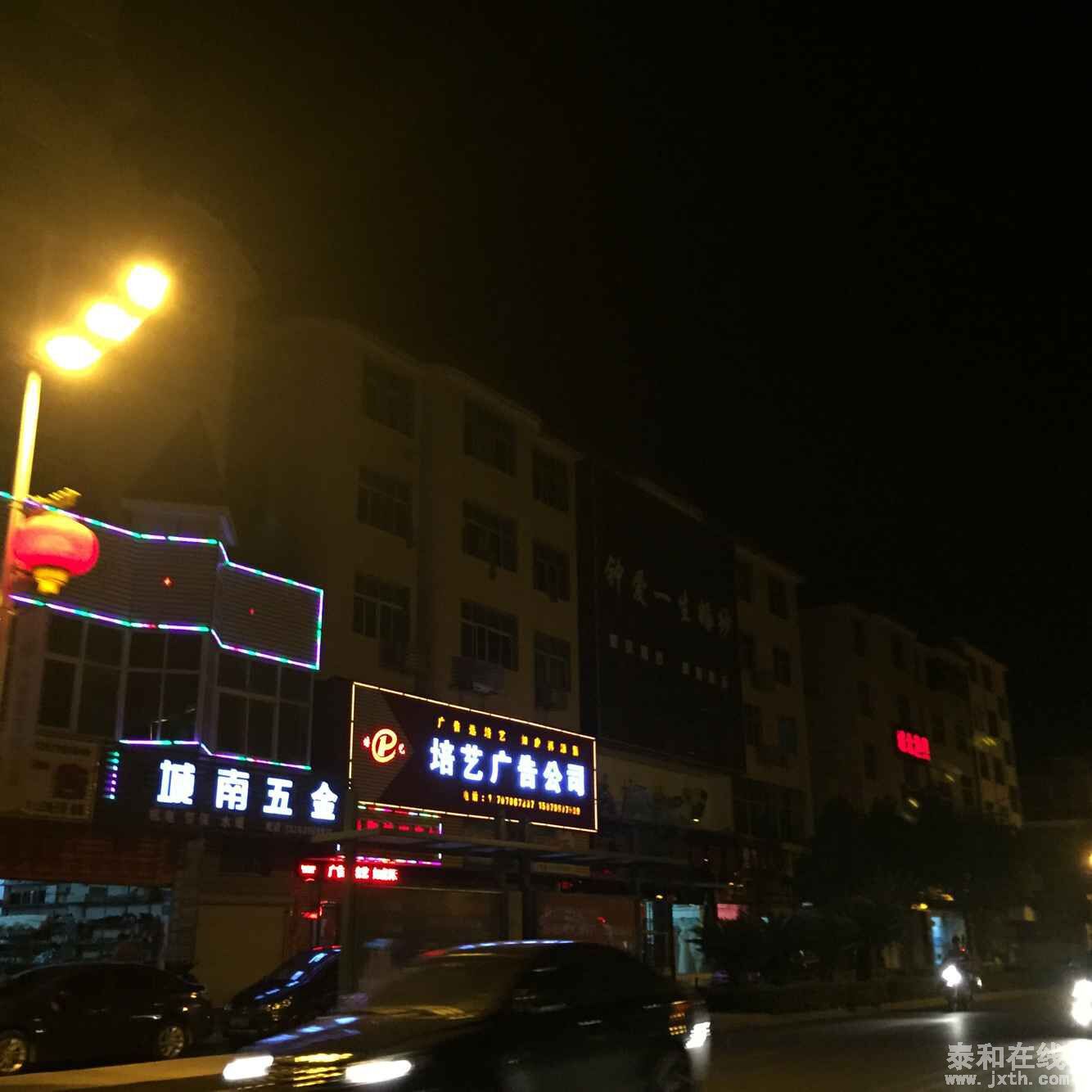 QQͼƬ20150804085804.jpg