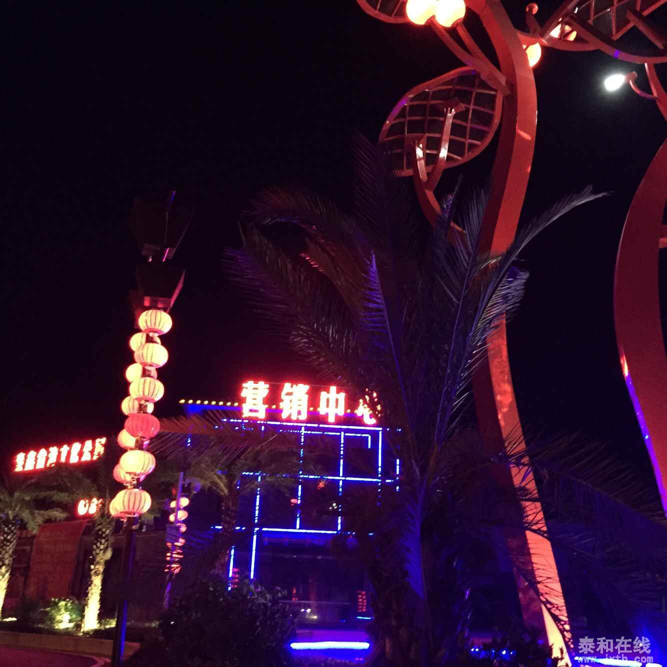 QQͼƬ20150804100731.jpg