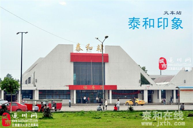 2012621707401.jpg