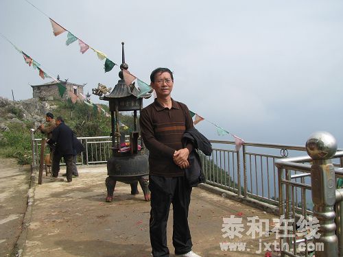 4ec0c9f5xb098cc407088&amp;690.jpg