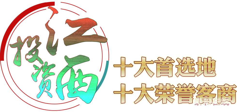 banner_fonts.png