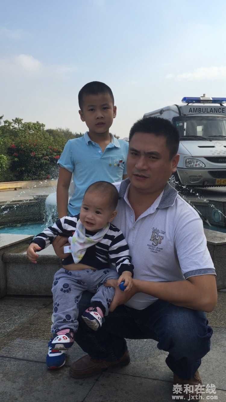 QQͼƬ20150813150310.jpg
