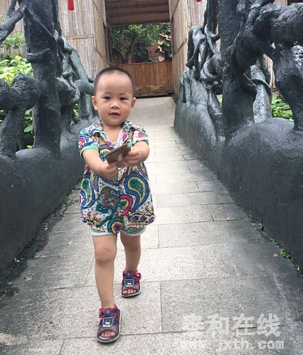 QQͼƬ20150813150433.jpg