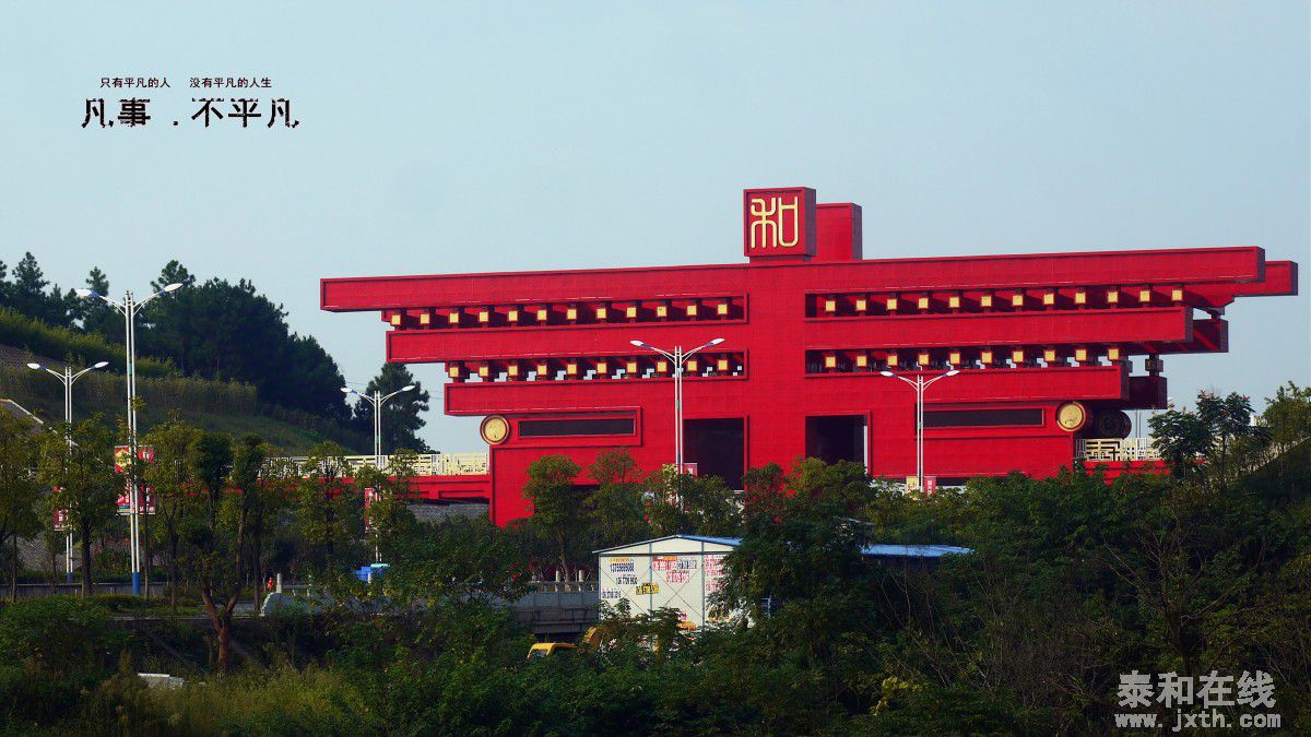 P1260186.jpg