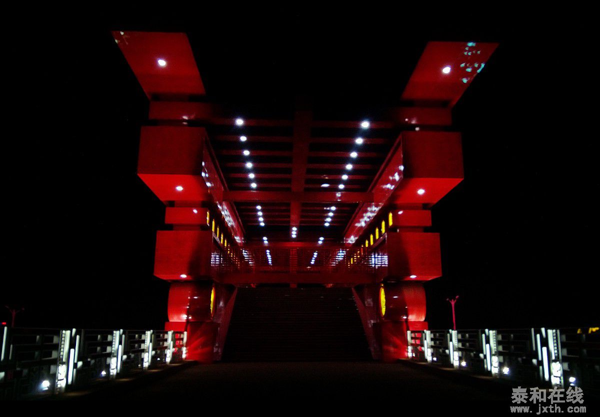 AwesomeCamera2014_10_11_19_43_49_jpg.jpg