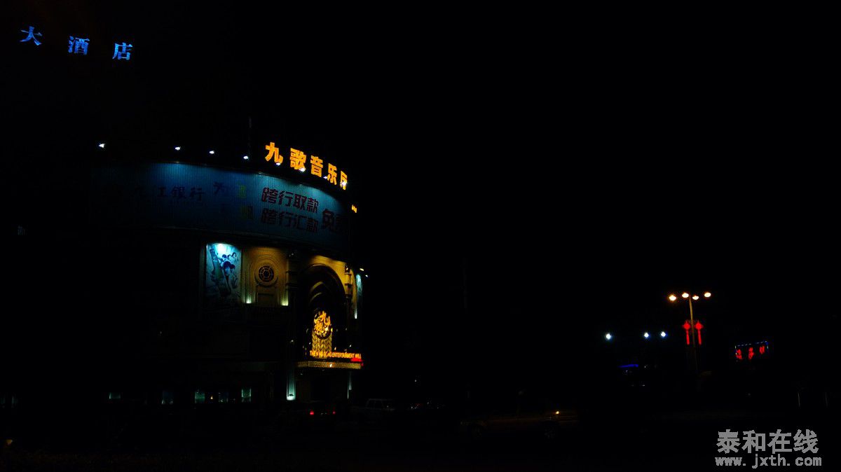 WP_20151019_22_28_45_Pro.jpg