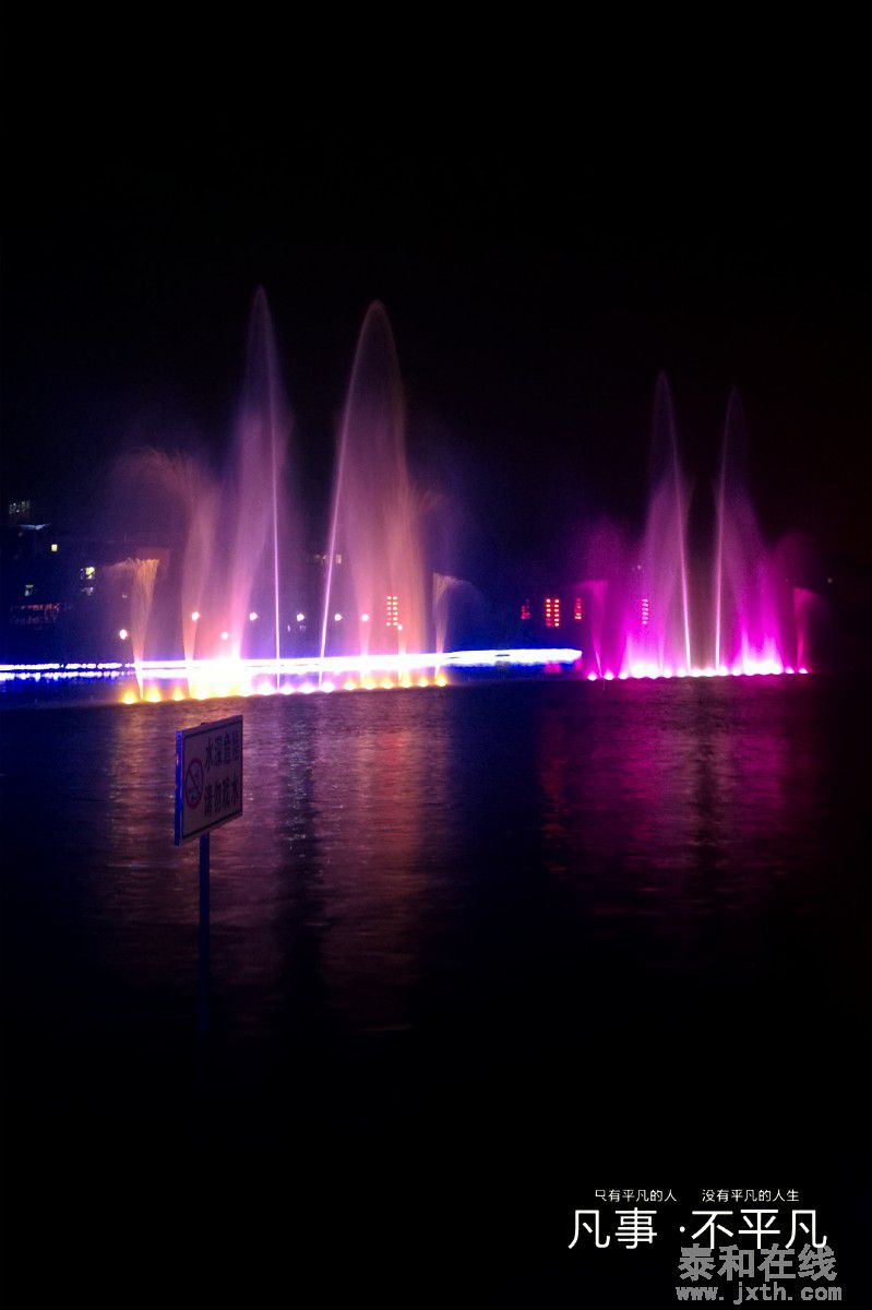 WP_20150926_20_06_06_Pro.jpg