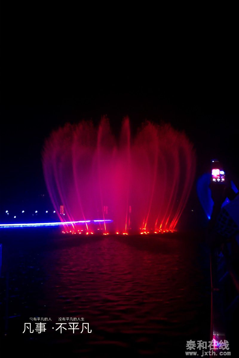 WP_20150926_20_12_22_Pro.jpg