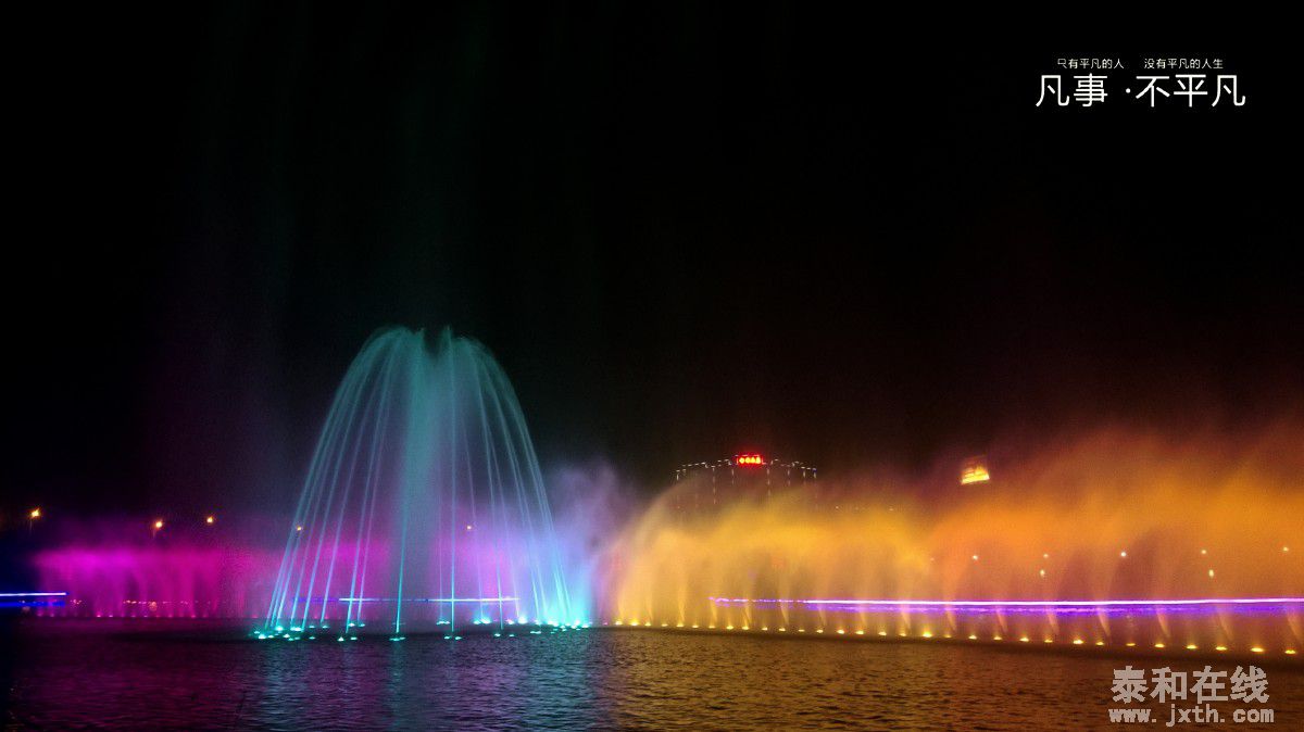 WP_20150926_20_40_27_Pro.jpg