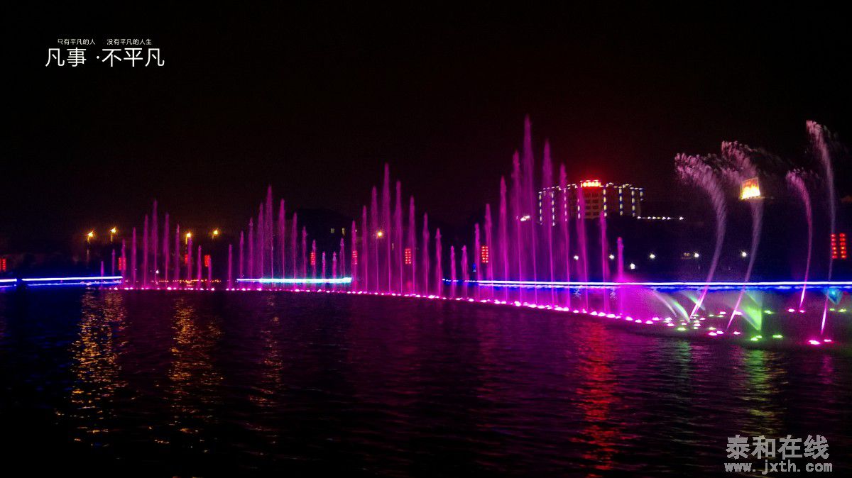 WP_20150926_20_50_38_Pro.jpg