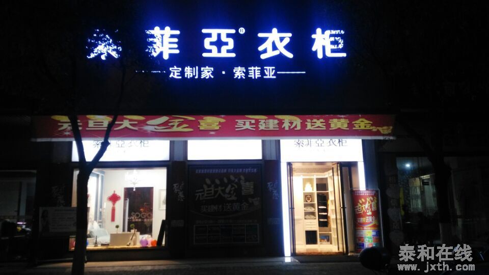 QQͼƬ20160130222033.jpg