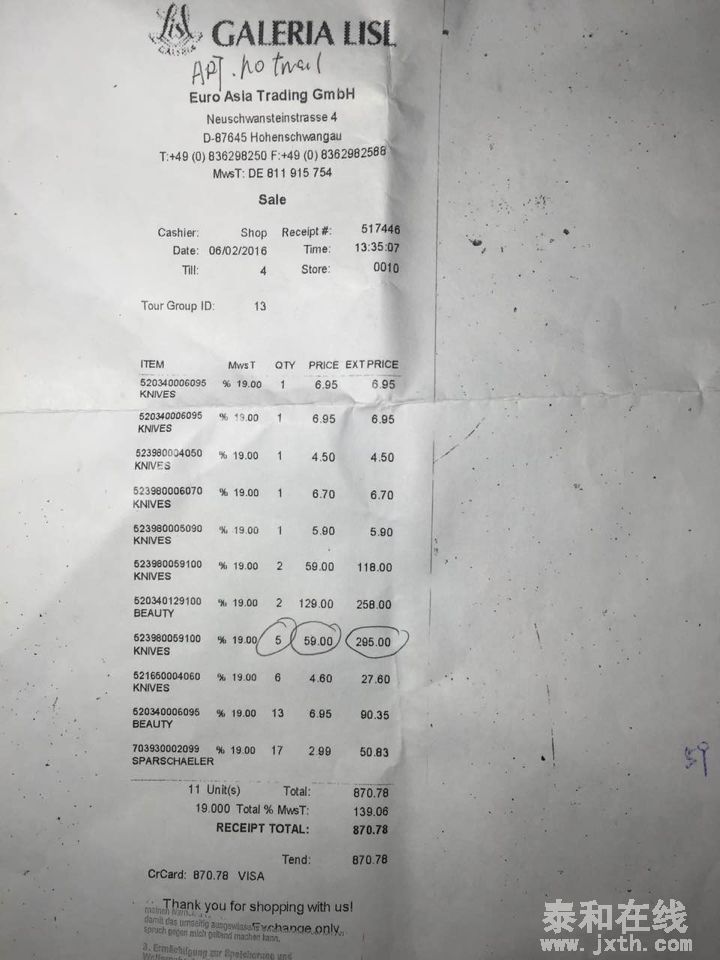 QQͼƬ20160321203323.jpg