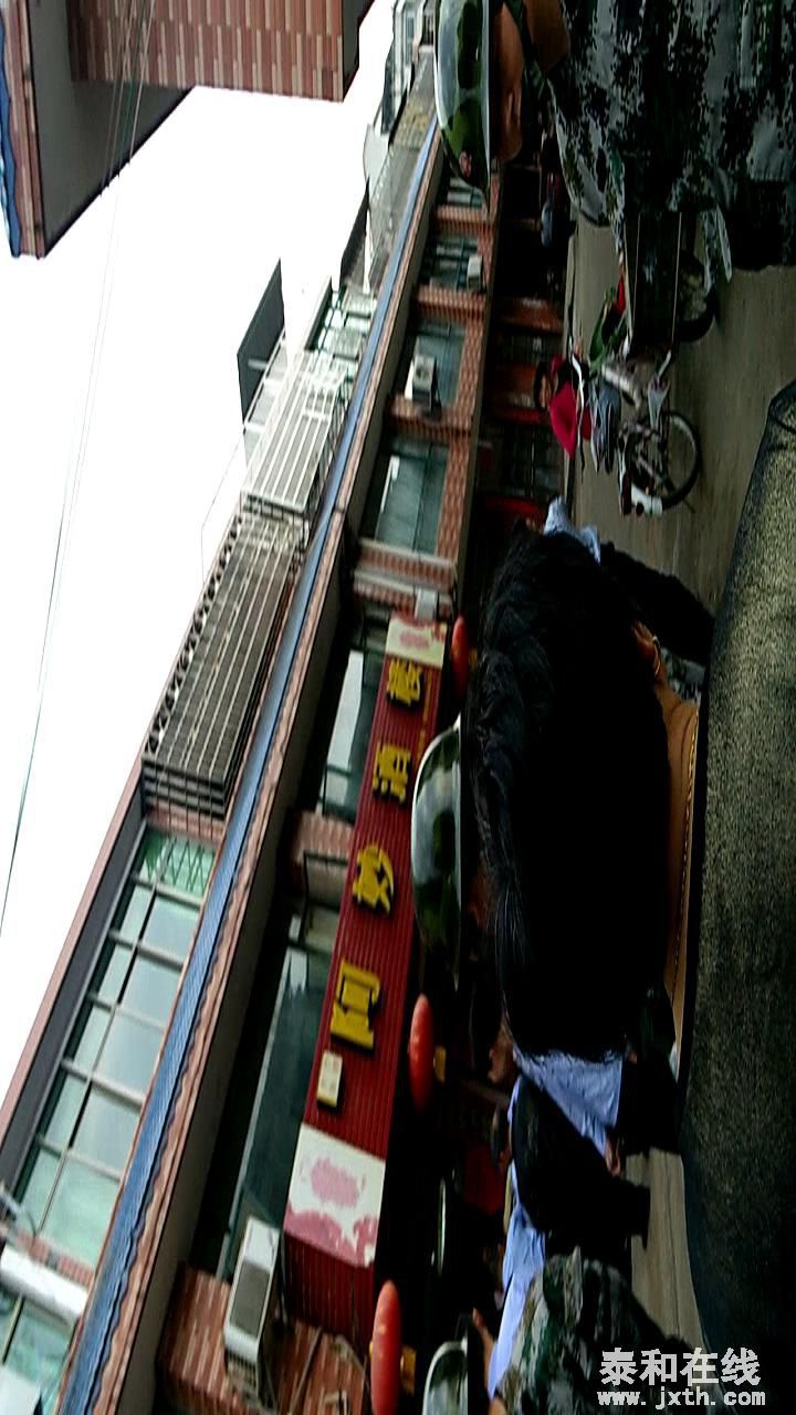 video_20160407_090507_20164715534.JPG