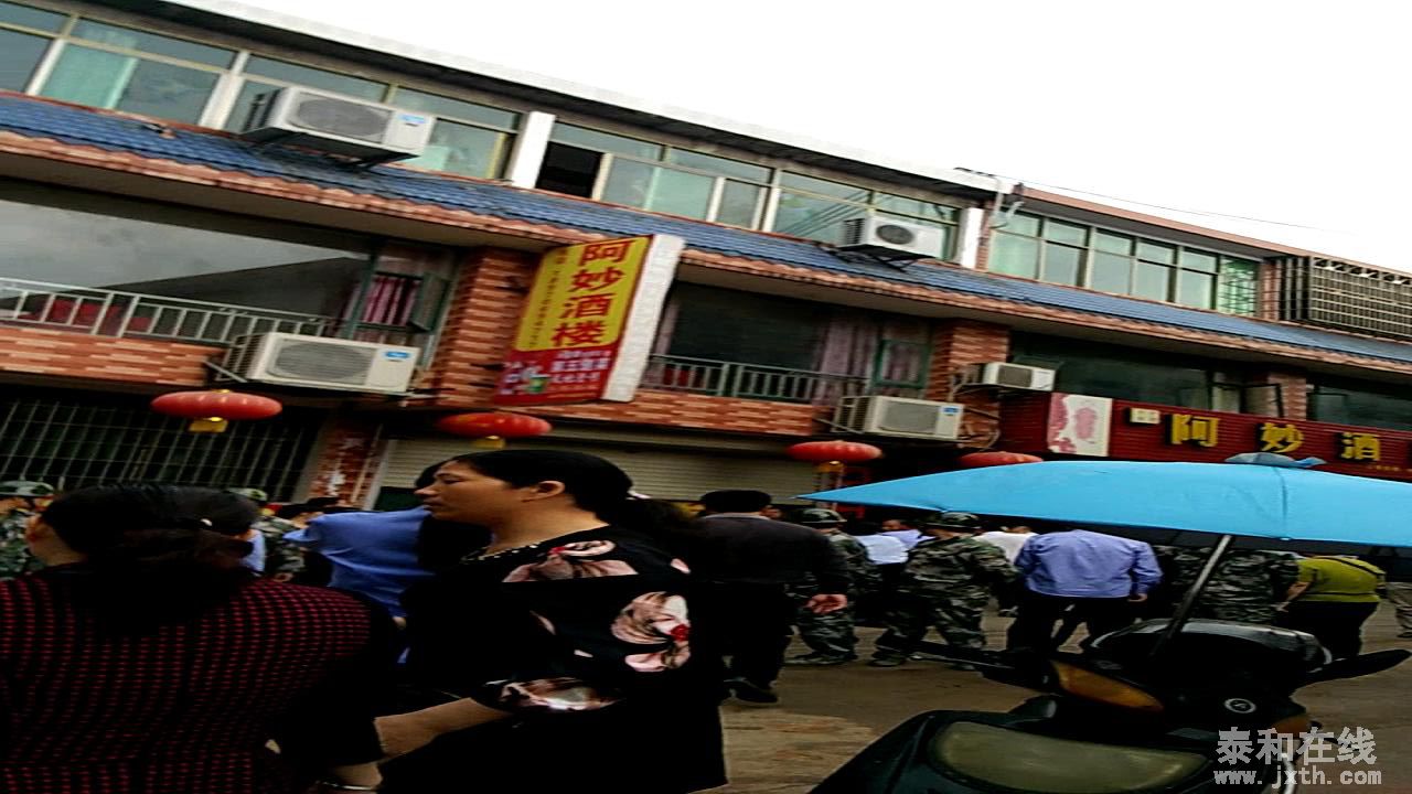 video_20160407_090507_201647155254.JPG