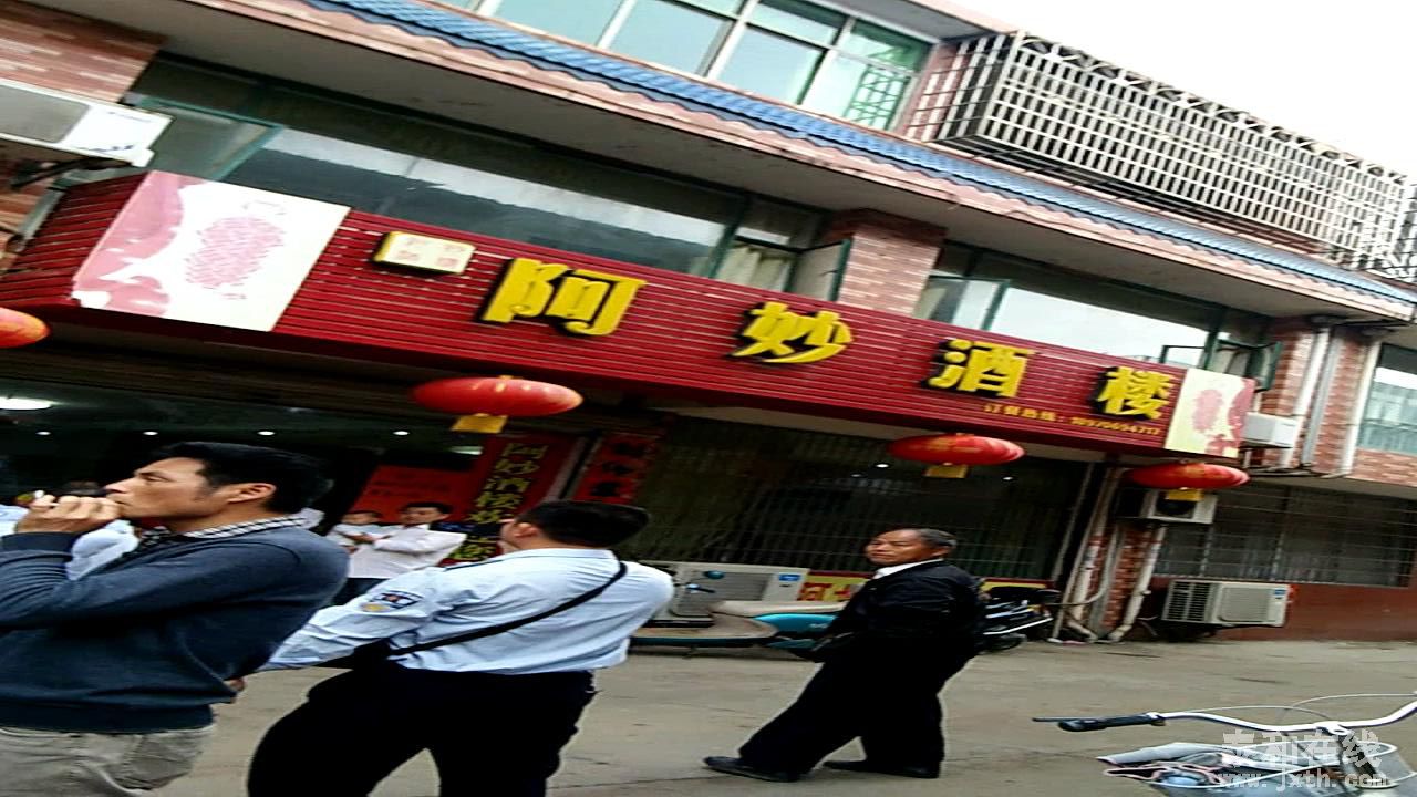 video_20160407_090507_201647155312.JPG