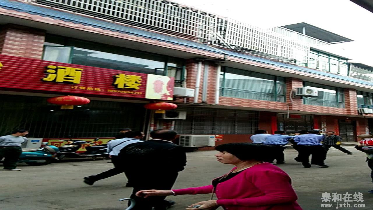 video_20160407_090507_201647155337.JPG