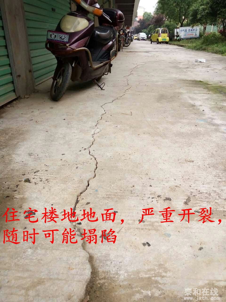 mmexport1460446263802_conew1.jpg