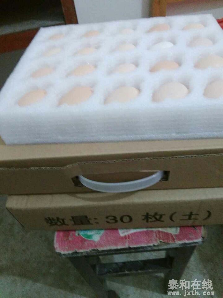 QQͼƬ20160425091539.jpg