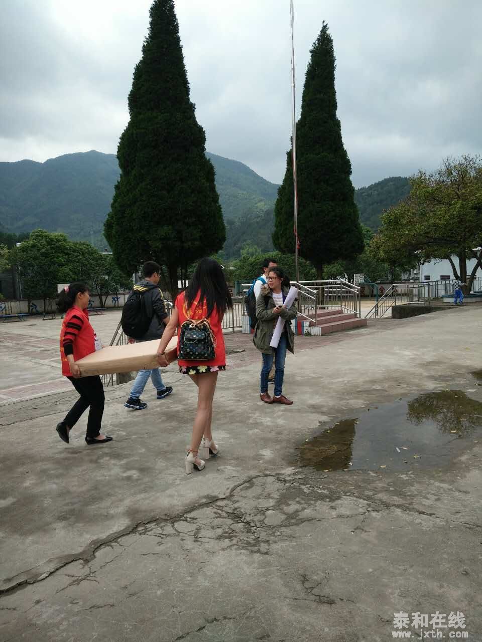 image.jpg