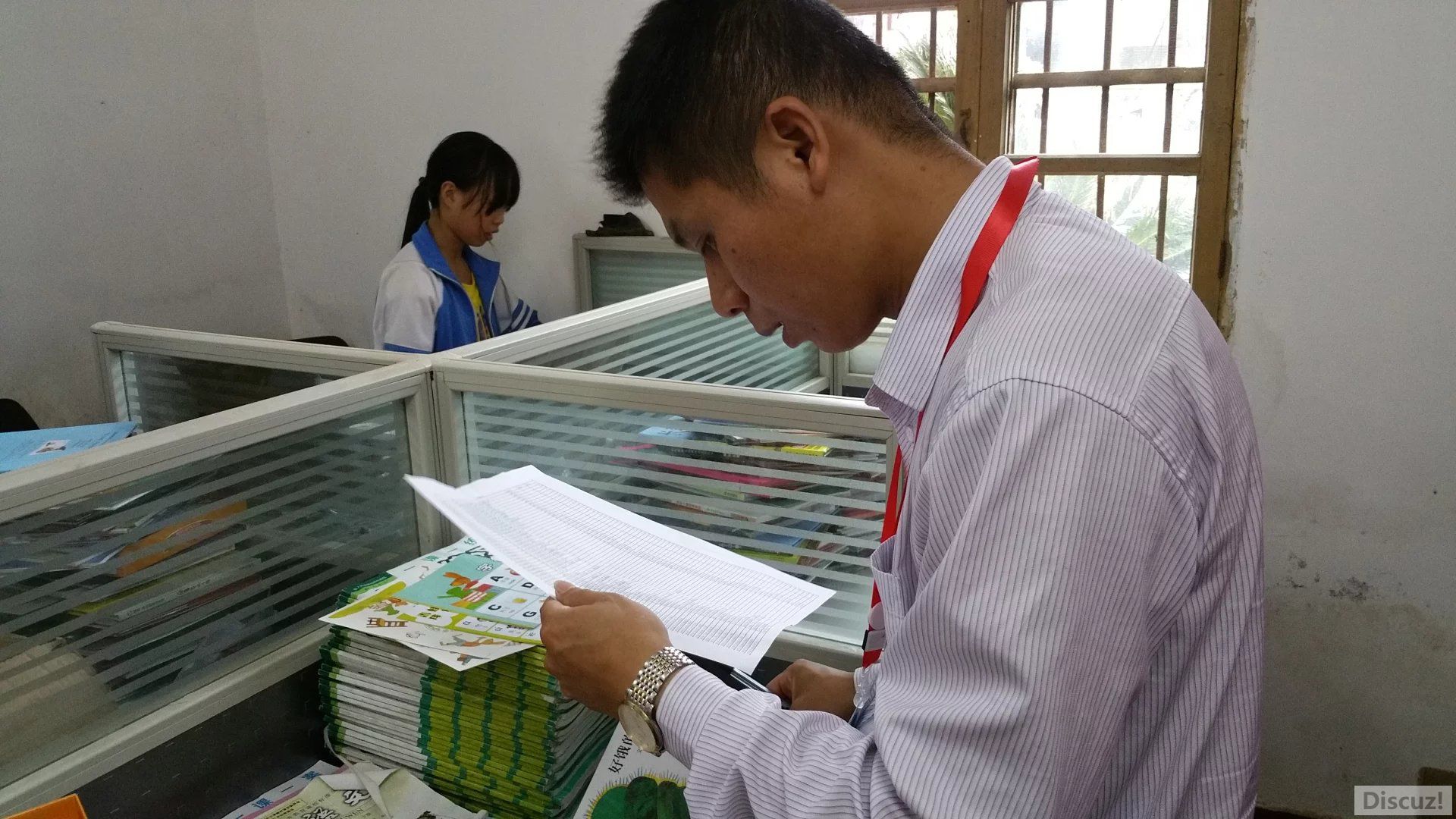 psb (12).jpg