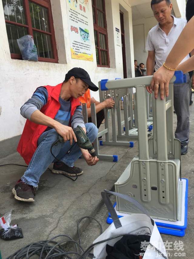QQͼƬ20160523211201.jpg