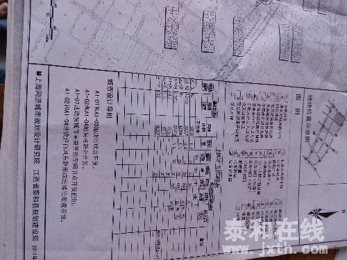 IMG_20160911_143425.jpg