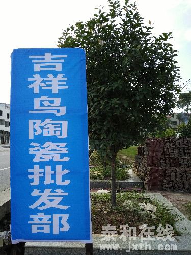 microMsg.1473666371780.jpg