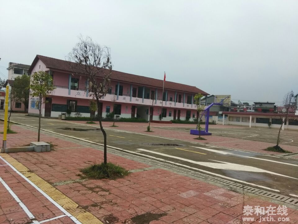 QQͼƬ20161109165247.jpg