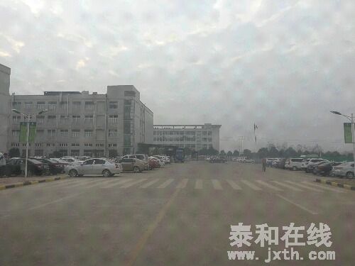 IMG_20170104_094327.jpg