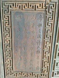 psb (5).jpg