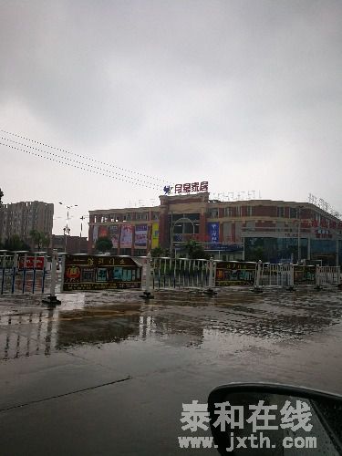 IMG_20170508_095656_1.jpg