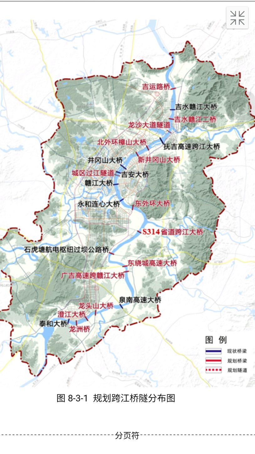 Screenshot_20170611-215229-332.jpg