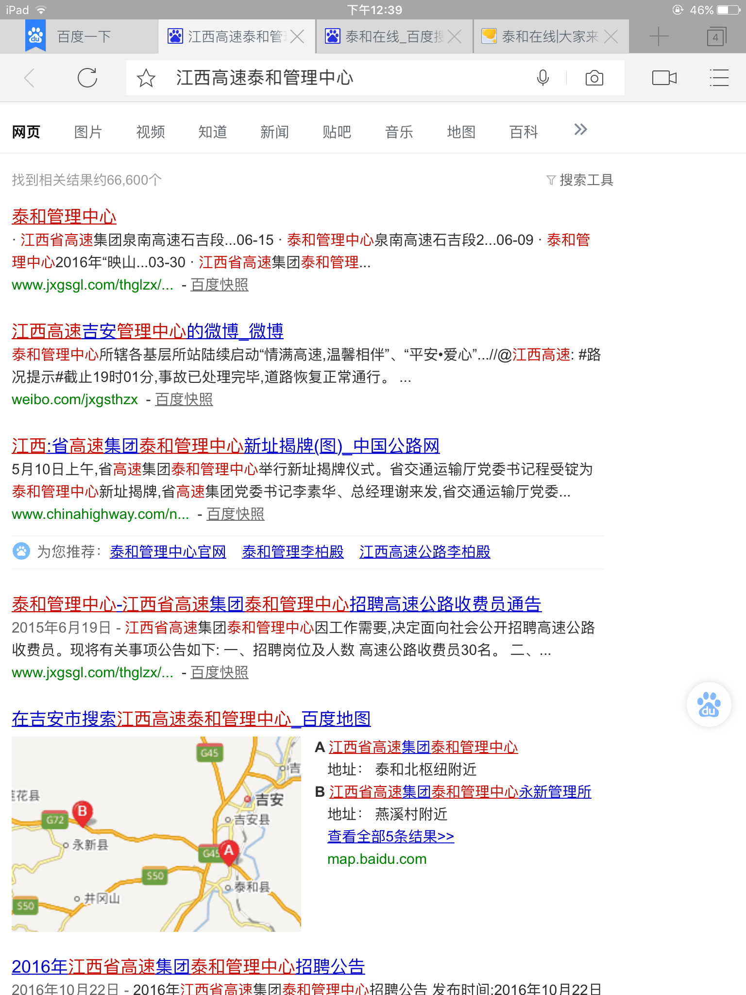 IMG_0400.PNG