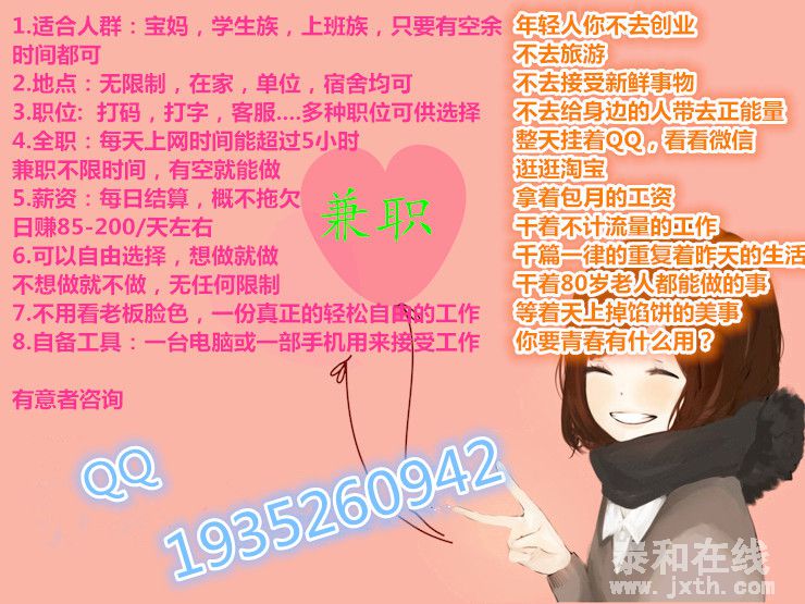QQְ.jpg