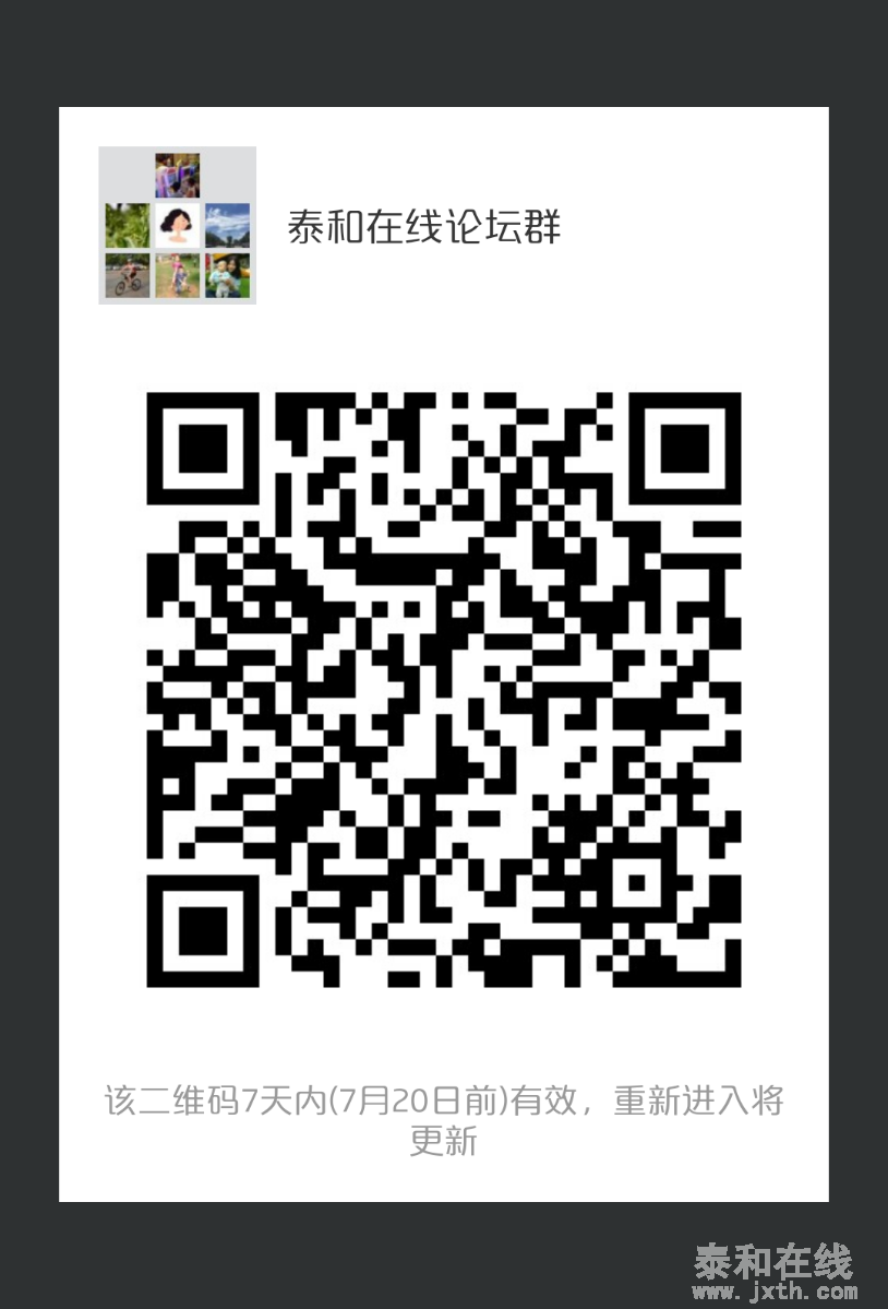 mmqrcode1499902741245.png