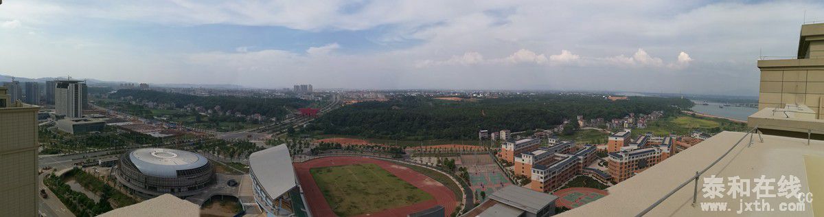 IMG_20170714_154750.jpg