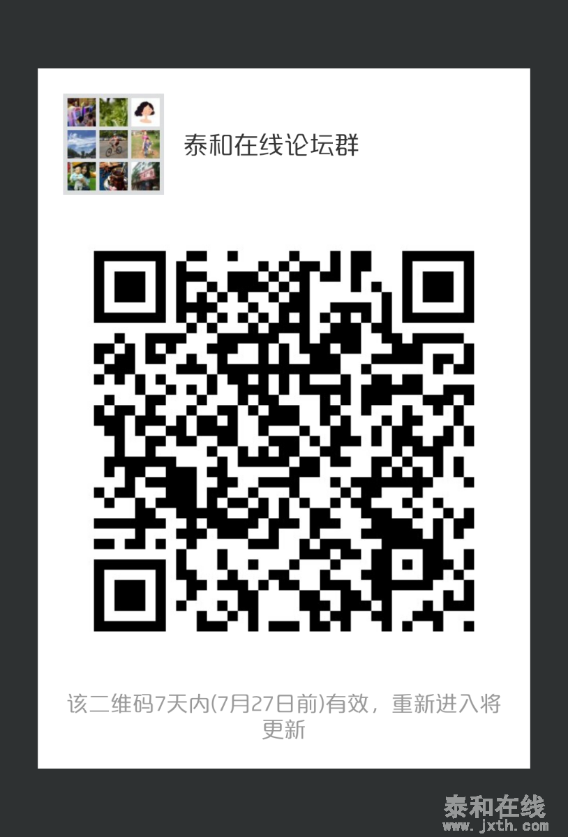 mmqrcode1500547021687.png