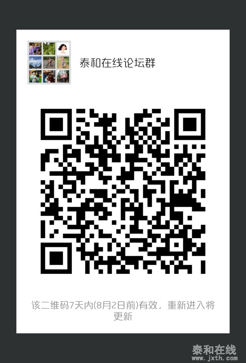 mmqrcode1501068502437.png